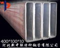 rectangular steel tube