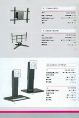 Plasma Motorized Stand