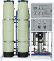 RO Water Treatment Machine/Purification Equipment