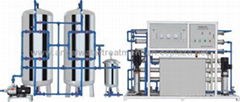 Water Treatment Machine