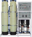 RO Water Treatment Machine/Purification