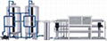 RO Water Treatment Machine/Purification Equipment 1