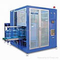 Automatic Blow Molding Machine  1