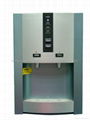 Water Dispenser/Water Cooler 1