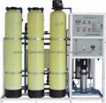 RO Water Treatment Machine/Purification