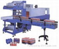 Automatic Shrinking Wrapping Machine  1