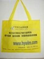 环保袋购物袋广告袋促销袋包装袋