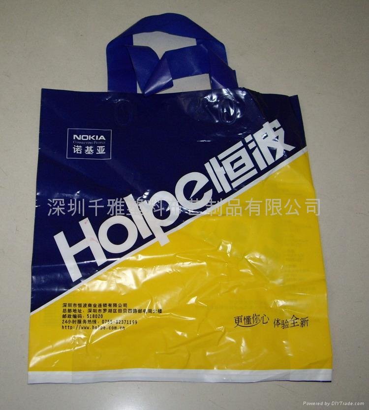 PP广告袋包装袋促销袋礼品袋手挽袋手提袋 4