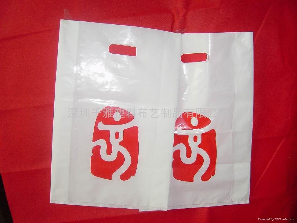广告袋购物袋礼品袋包装袋手提袋手挽袋 2