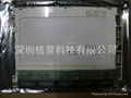 supply LP104V2 LP104V2 LQ10D42 LQ10D42 SP24V001 SP24V001 LCD 1