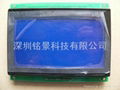 supply DMF5001NYL DMF5001NYL DMF6104NF-FW DMF6104NF-FW DMF50081 DMF50081 LCD 1