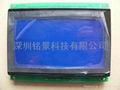 supply EG4401S-AR EG4401S-AR EG4401S-FR EG4401S-FR LM64P101 LM64P101 LCD 1