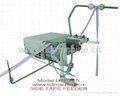 elastic side tape feeder for sewing machine 5