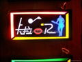 led open sign led sign acrylic sign 1