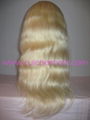 wigs,hair,lace wigs,human hair wigs,lace front wigs,remy hair,hairpieces 1