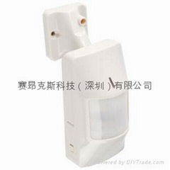 PIR Sensor CX-PIR218