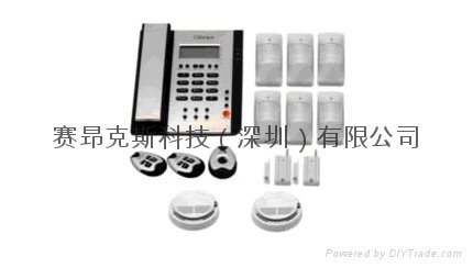 Radiotelephone alarm system (Professional Pack)