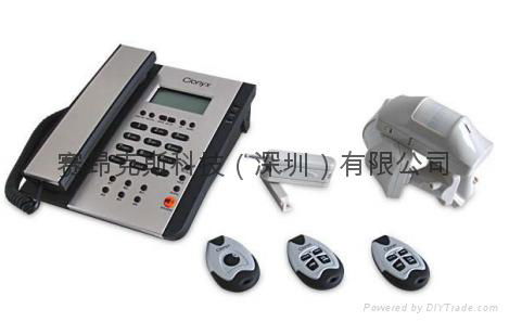 Radiotelephone alarm system (Home Pack)