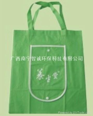 广西南宁无纺布环保袋大量供应 3
