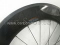 super big rim carbon bicycle wheelset FSC88-T 