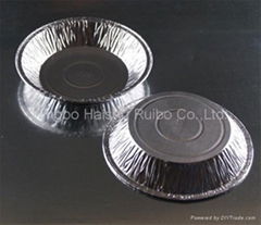 Aluminium foil container