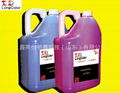 Solvent ink for konica 512 printhead