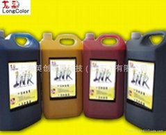 solvent ink for XAAR128 printhead