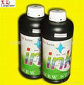 UV CURABLE INK 1
