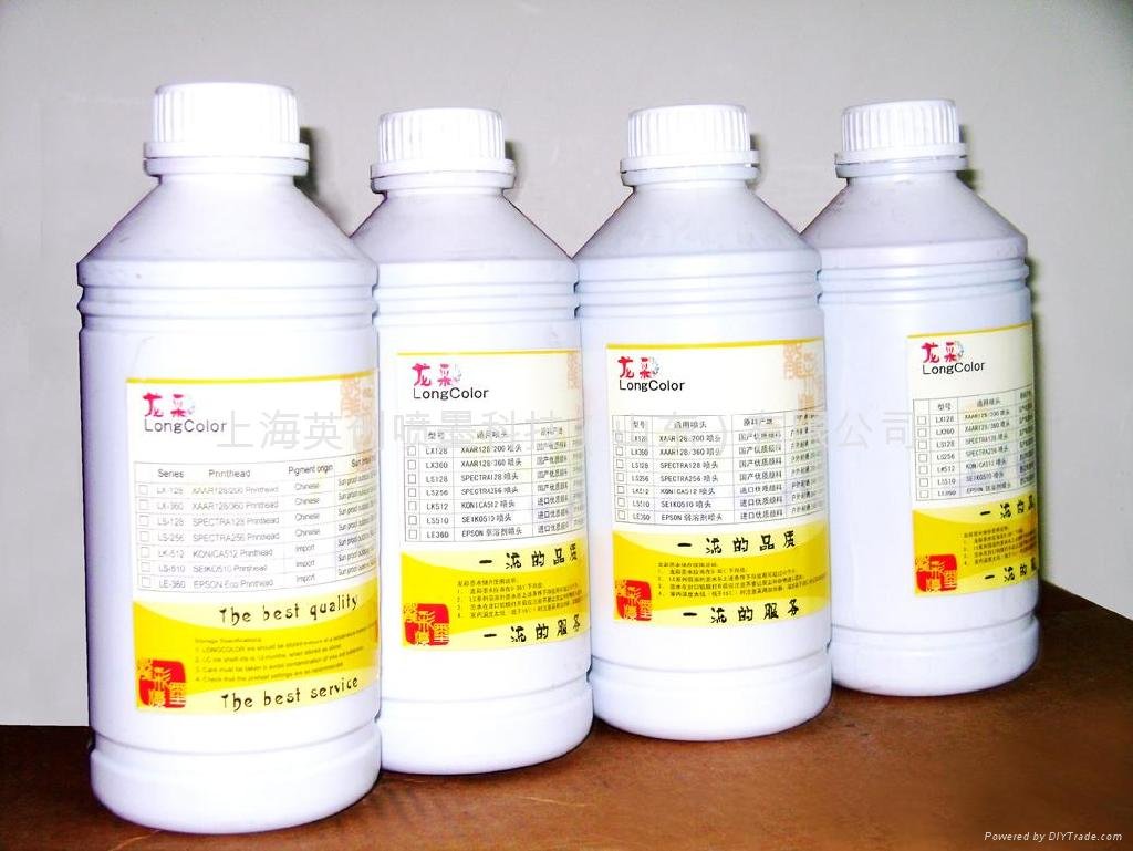 solvent ink for XAAR128 printhead 2