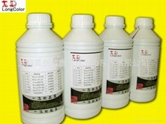The water based ink for Mimaki jv4