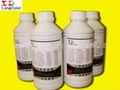 The water based ink for Roland540/740 1