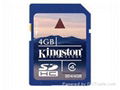 New 4GB Secure Digital Memory SD Card 4 GB