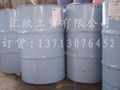  進口二甲基硅油，KF96硅油，信越硅油，道康寧硅油