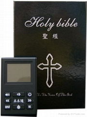 bible player sp-p-003