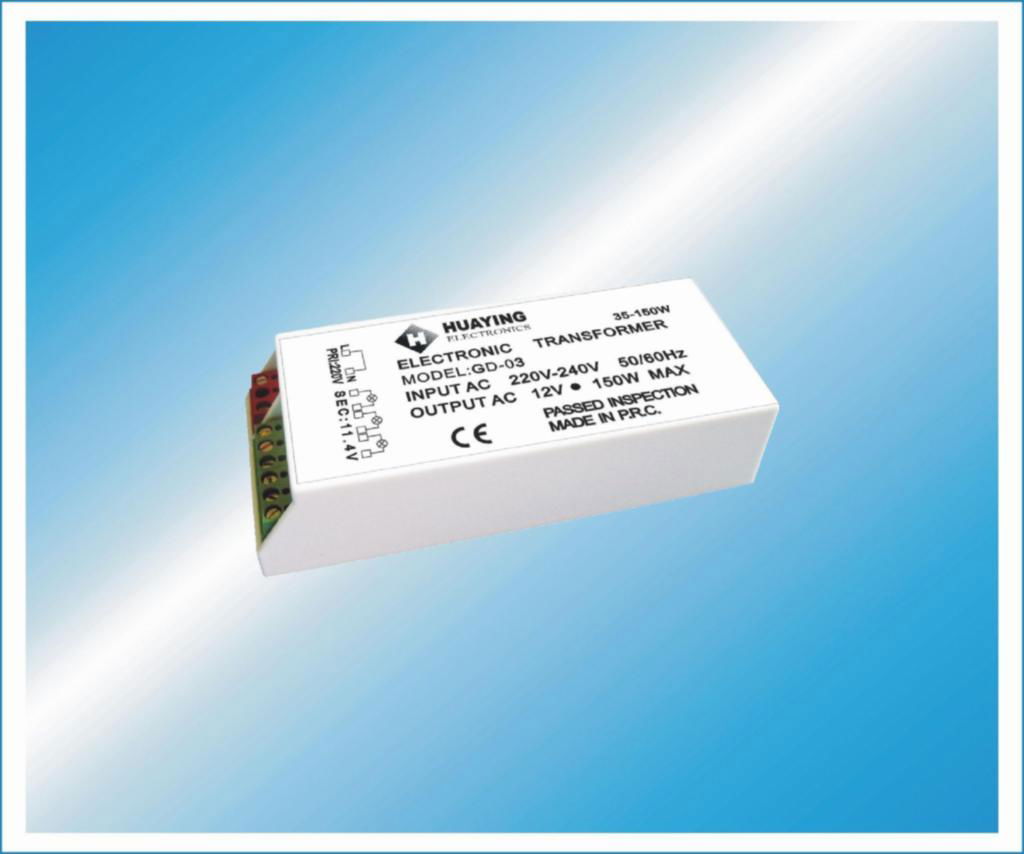 150W electronic transformer