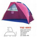 Beach Tent