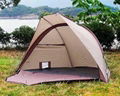 Fishing Tent  1