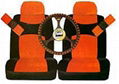 Seat Cover