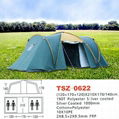 Camping Tent 1