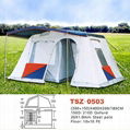 Camping Tent 1