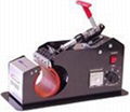 cup heat press machine