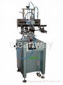 screen printing machine