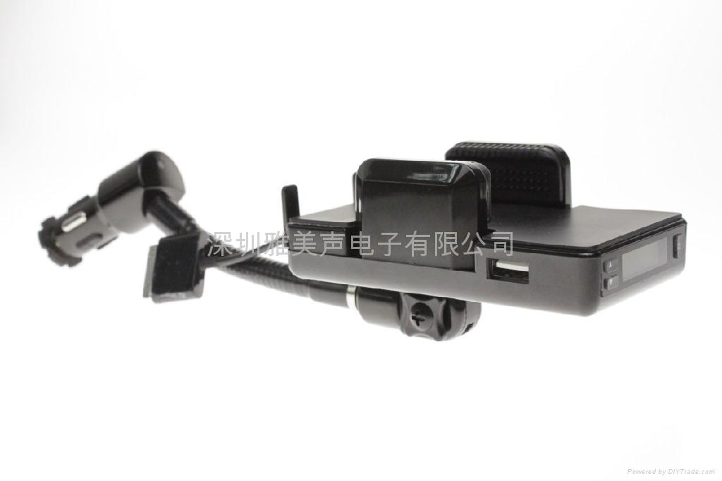 iphone ipod配件車載FM發射器 5