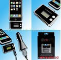 all in one car fm transmitter for ipad2 5