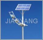 solar street light