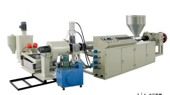 Waste Plastic Recycling & Reprocessing Granulator Set 2