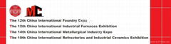 Metal + Metallurgy China 2014