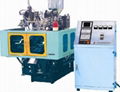 blow molding machine