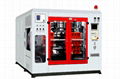 blow molding machine 1