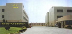 RUIAN CITY FANGFENG AUTO ELECTRICAL CO.,LTD